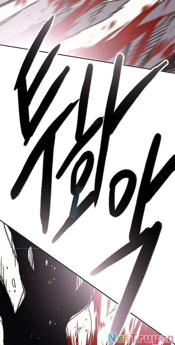 Tiên Kiếm Bất Bại Chapter 125 - Trang 2