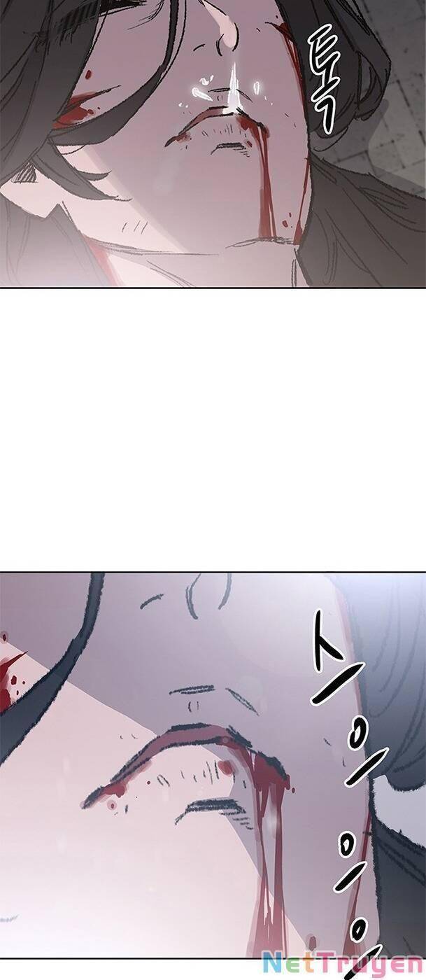 Tiên Kiếm Bất Bại Chapter 125 - Trang 2