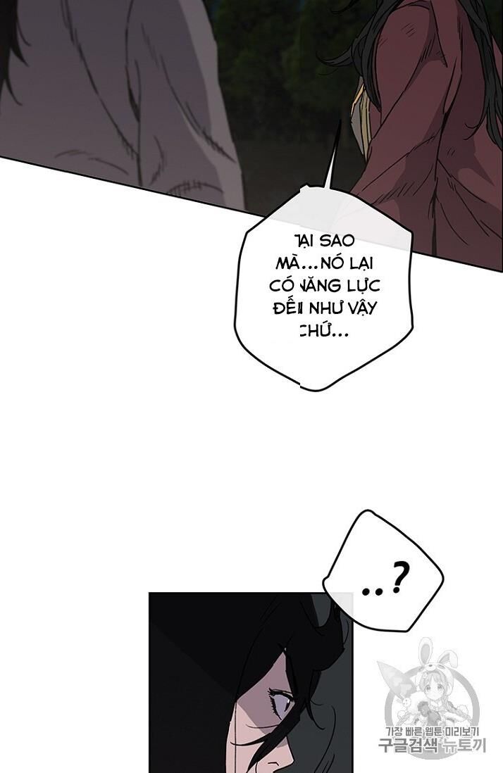 Tiên Kiếm Bất Bại Chapter 13 - Trang 2