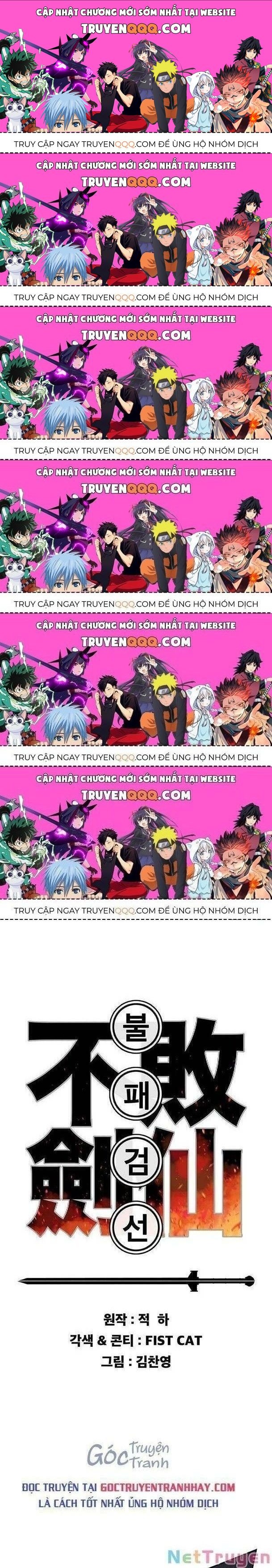 Tiên Kiếm Bất Bại Chapter 132.6 - Trang 2