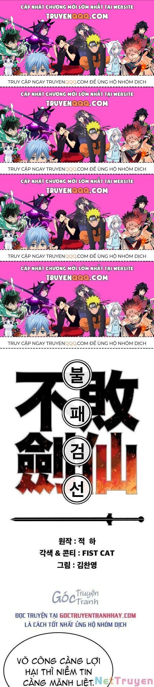 Tiên Kiếm Bất Bại Chapter 133.4 - Trang 2