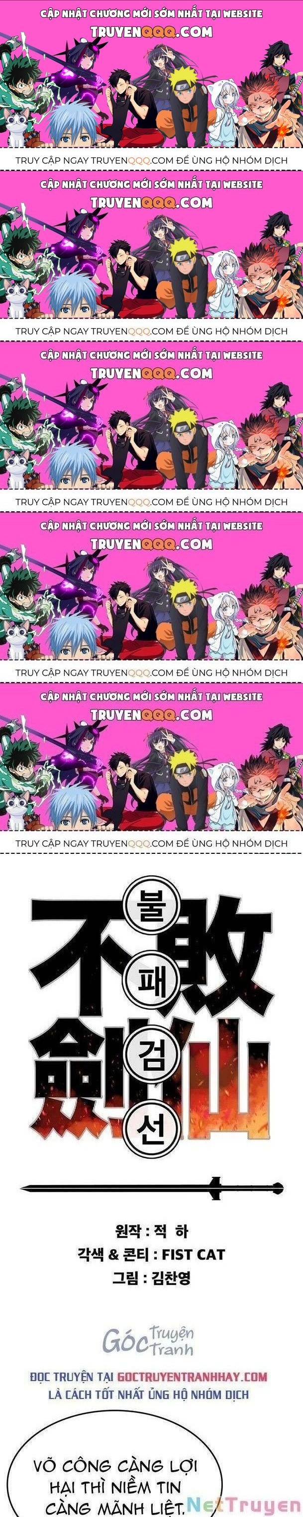 Tiên Kiếm Bất Bại Chapter 133.5 - Trang 2