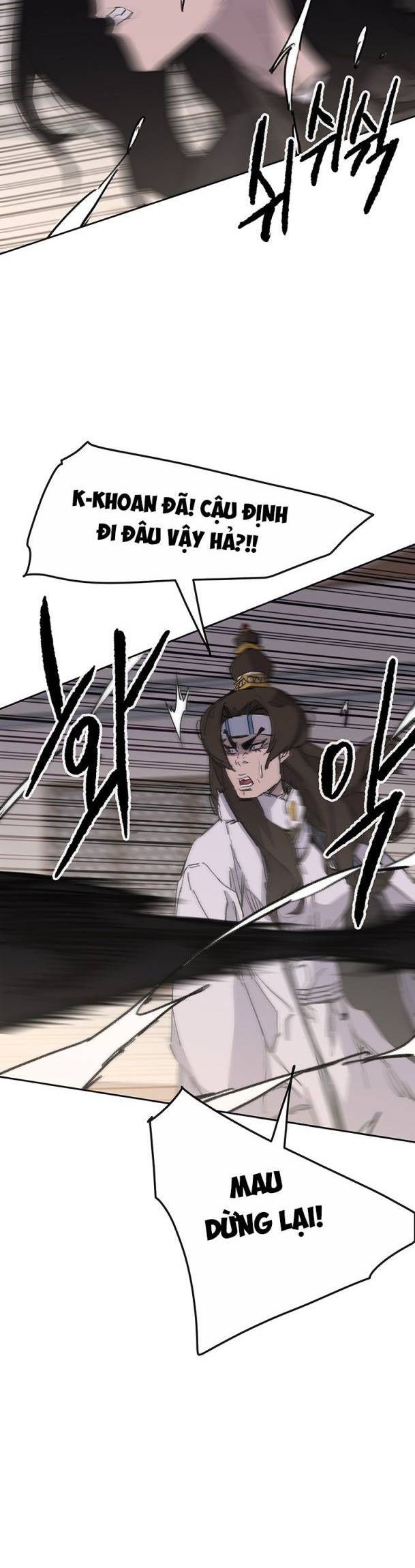 Tiên Kiếm Bất Bại Chapter 140 - Trang 2