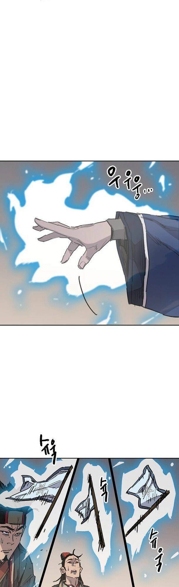 Tiên Kiếm Bất Bại Chapter 144 - Trang 2