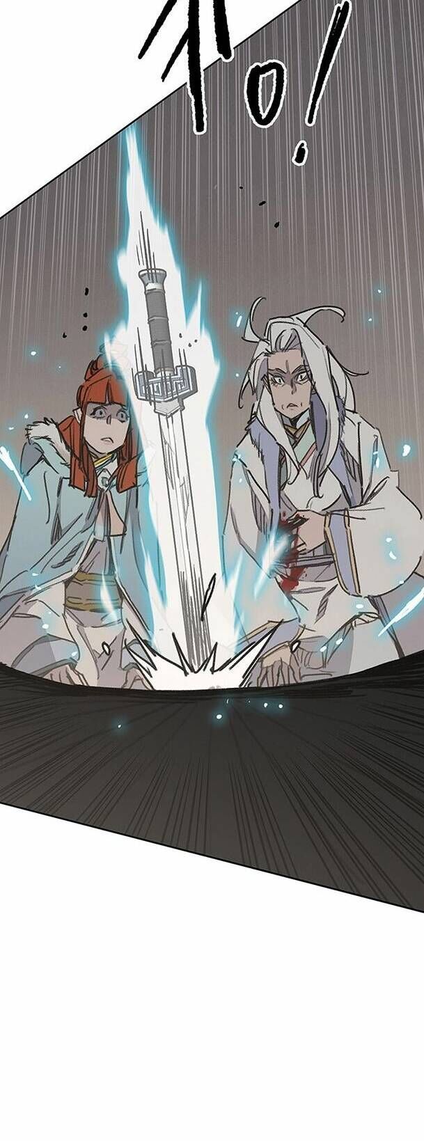 Tiên Kiếm Bất Bại Chapter 146 - Trang 2