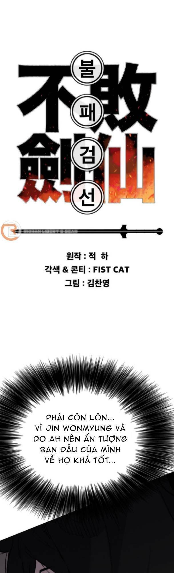 Tiên Kiếm Bất Bại Chapter 150 - Trang 2