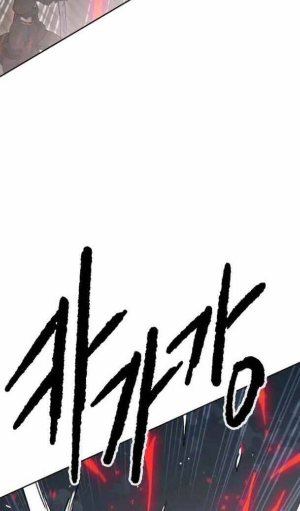 Tiên Kiếm Bất Bại Chapter 151 - Trang 2