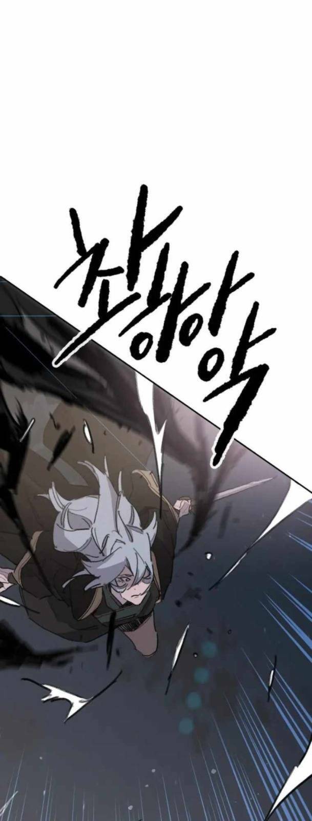 Tiên Kiếm Bất Bại Chapter 151 - Trang 2