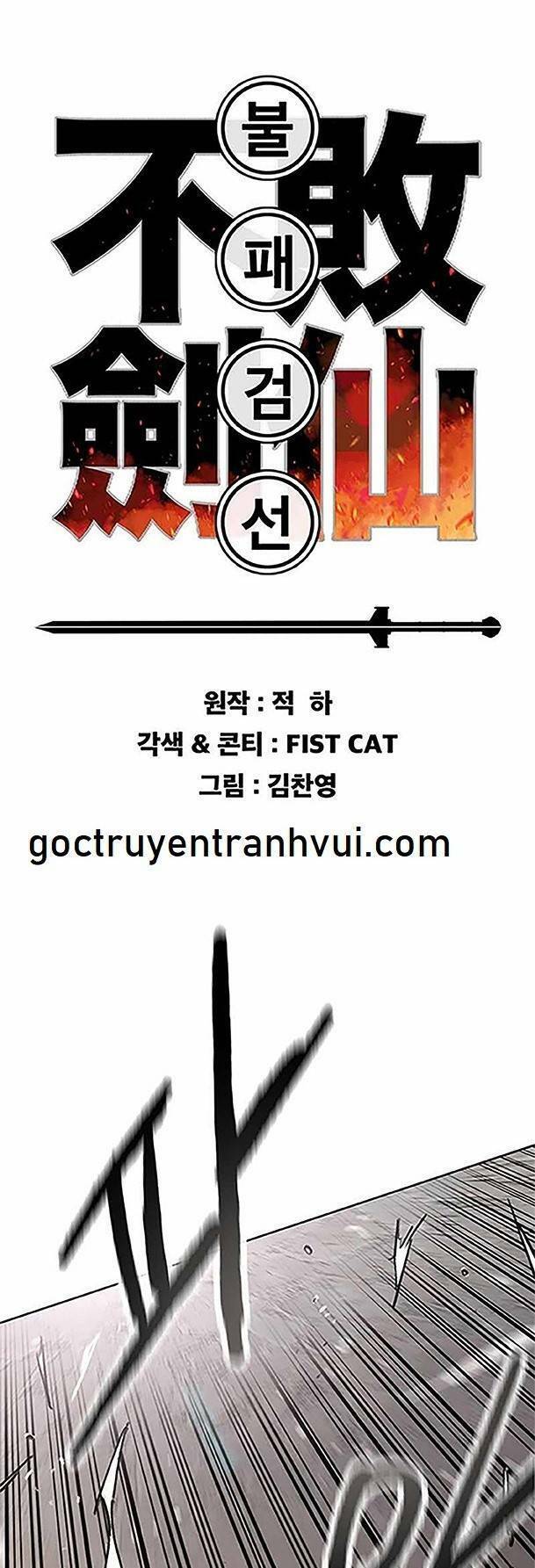 Tiên Kiếm Bất Bại Chapter 154 - Trang 2