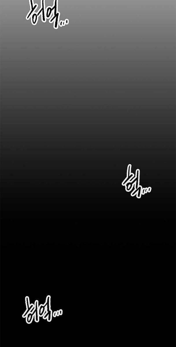 Tiên Kiếm Bất Bại Chapter 154 - Trang 2