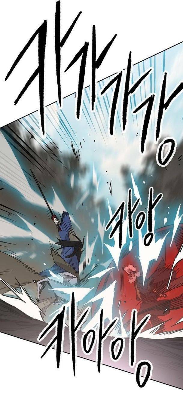 Tiên Kiếm Bất Bại Chapter 157 - Trang 2