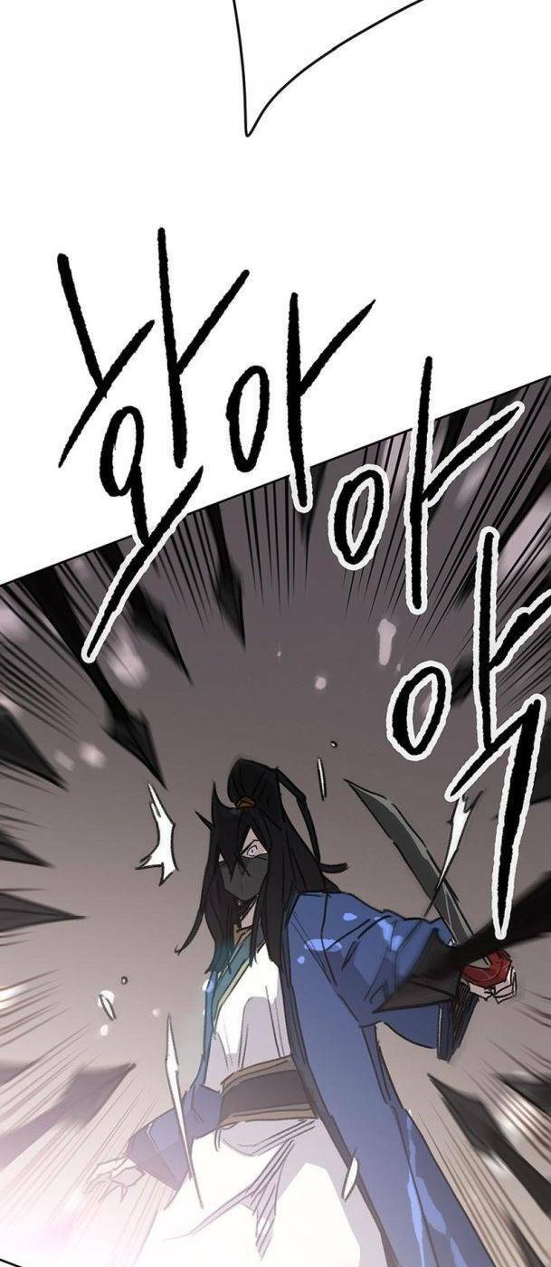 Tiên Kiếm Bất Bại Chapter 157 - Trang 2