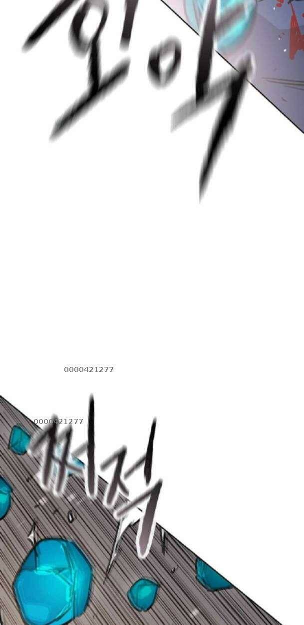 Tiên Kiếm Bất Bại Chapter 160 - Trang 2