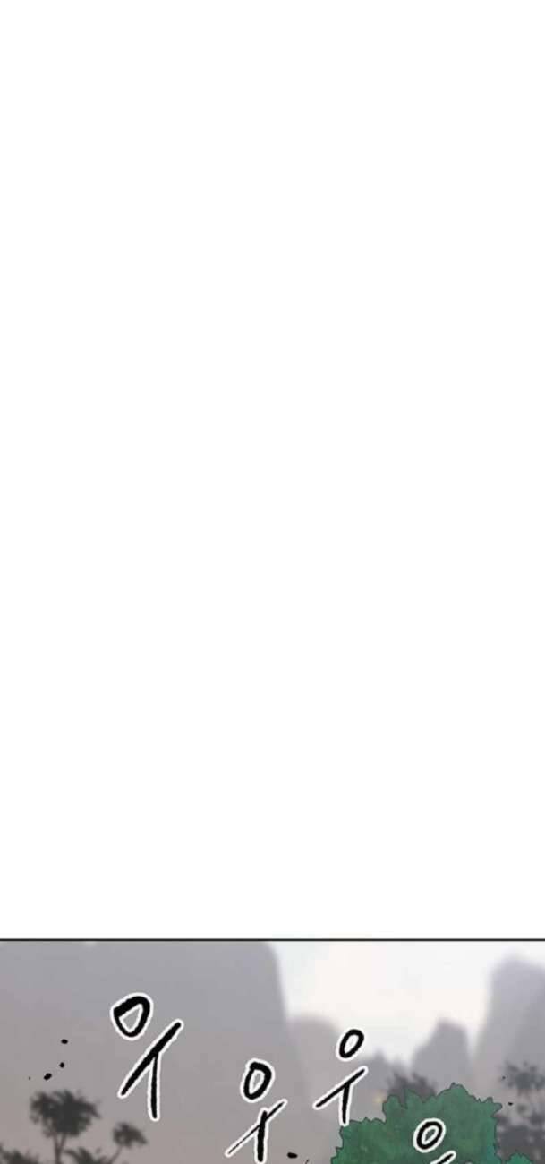 Tiên Kiếm Bất Bại Chapter 160 - Trang 2