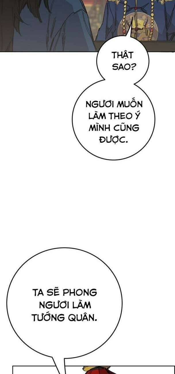 Tiên Kiếm Bất Bại Chapter 165 - Trang 2