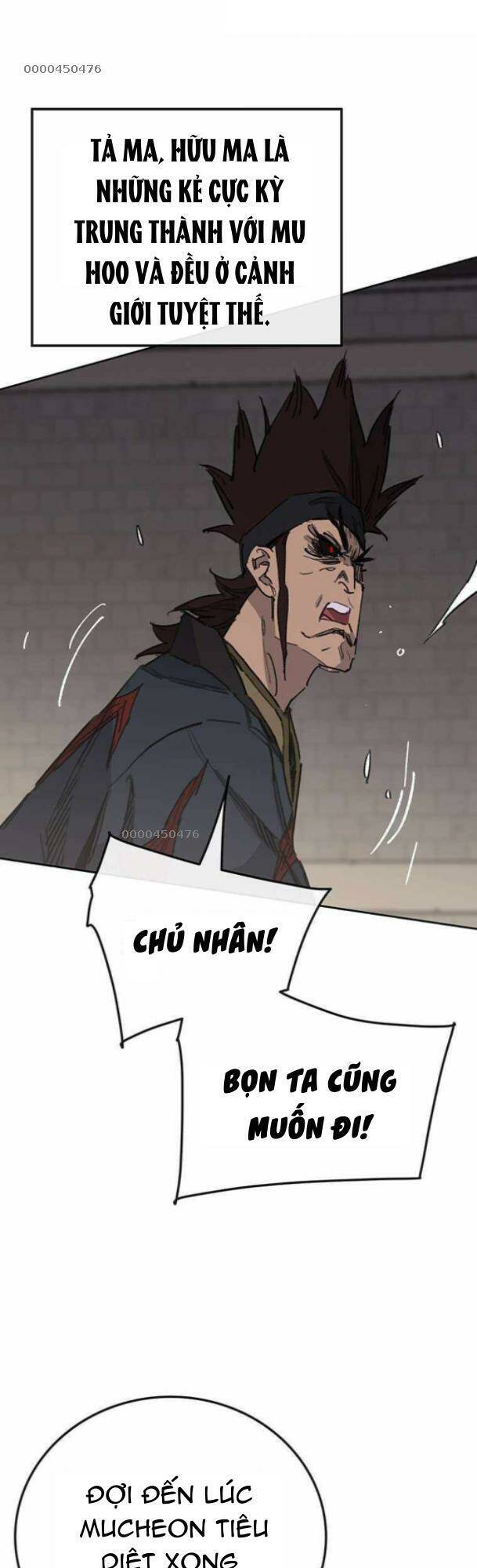 Tiên Kiếm Bất Bại Chapter 170 - Trang 2