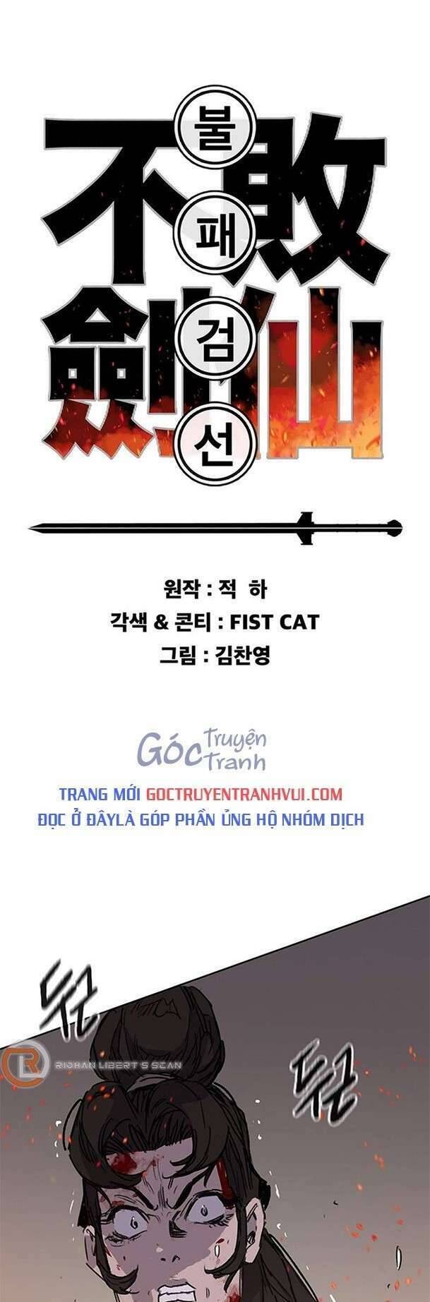 Tiên Kiếm Bất Bại Chapter 172 - Trang 2