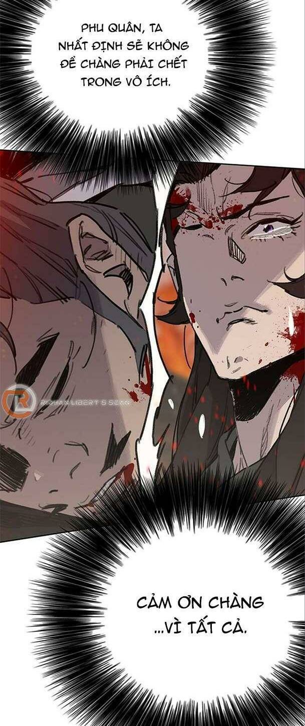 Tiên Kiếm Bất Bại Chapter 172 - Trang 2