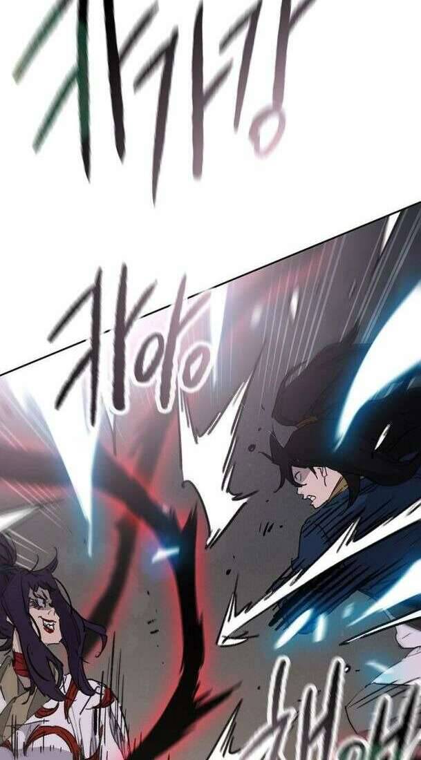 Tiên Kiếm Bất Bại Chapter 173 - Trang 2