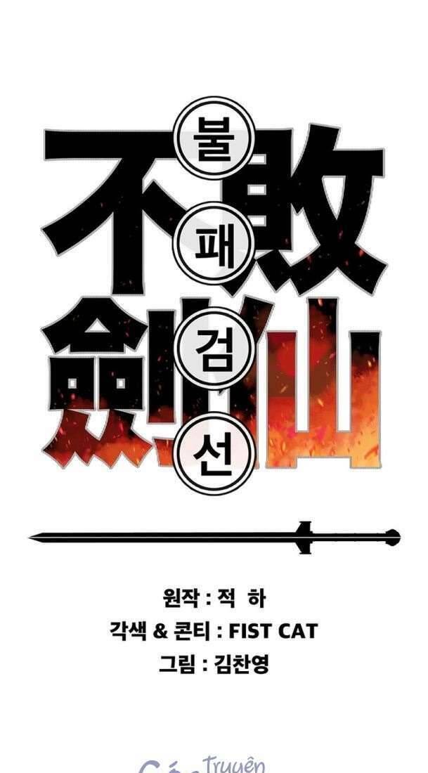 Tiên Kiếm Bất Bại Chapter 174 - Trang 2