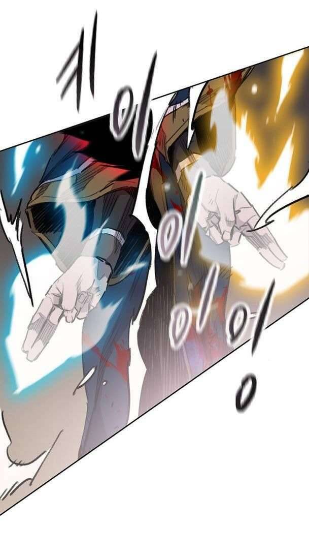 Tiên Kiếm Bất Bại Chapter 174 - Trang 2