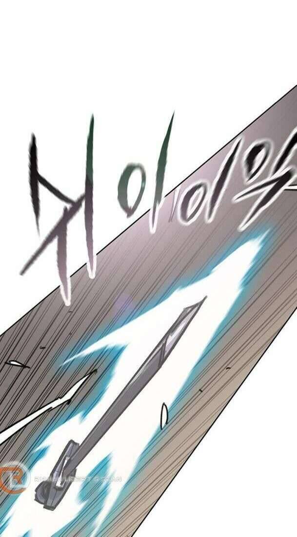 Tiên Kiếm Bất Bại Chapter 174 - Trang 2