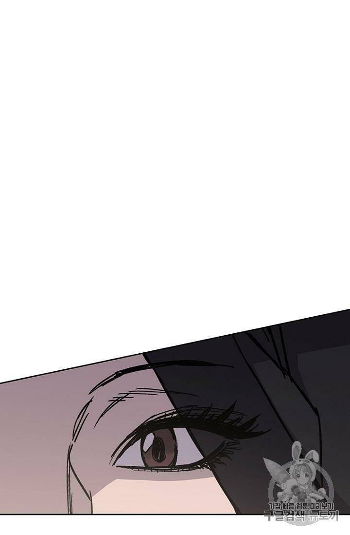 Tiên Kiếm Bất Bại Chapter 18 - Trang 2