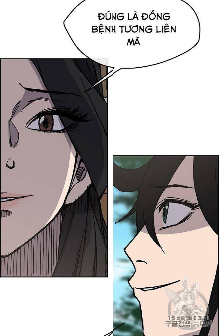 Tiên Kiếm Bất Bại Chapter 18 - Trang 2