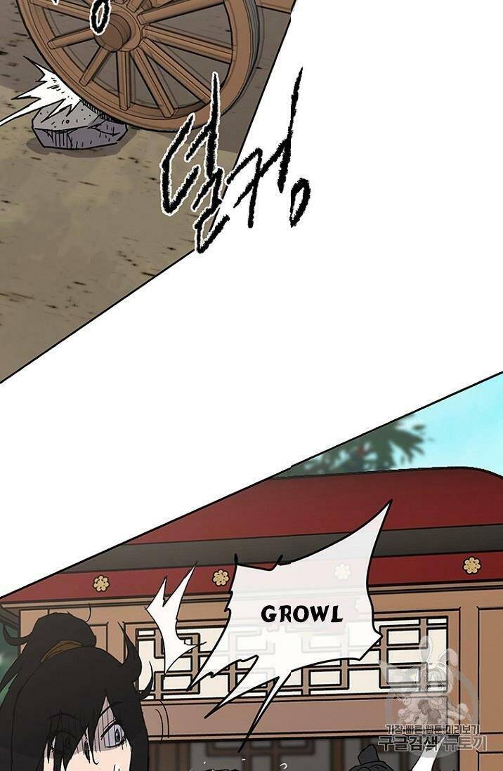 Tiên Kiếm Bất Bại Chapter 18 - Trang 2