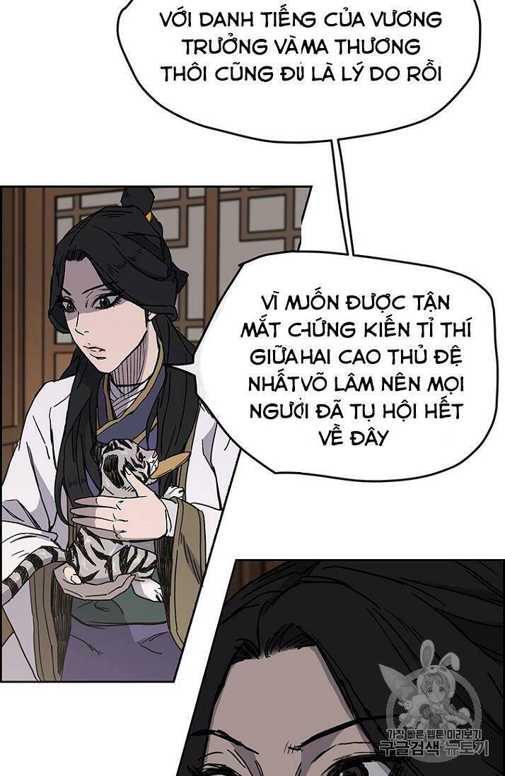 Tiên Kiếm Bất Bại Chapter 18 - Trang 2