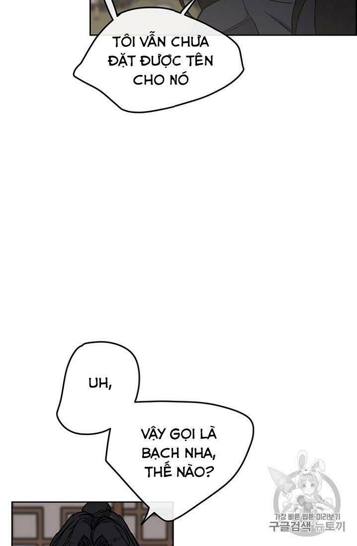 Tiên Kiếm Bất Bại Chapter 18 - Trang 2