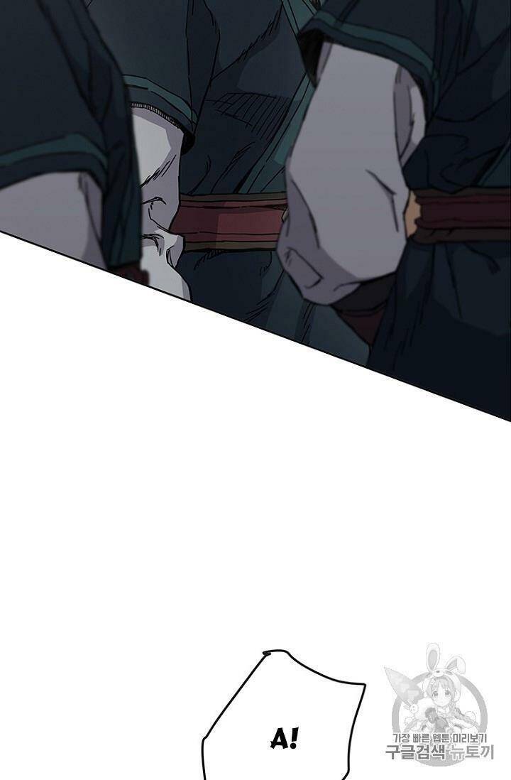 Tiên Kiếm Bất Bại Chapter 18 - Trang 2