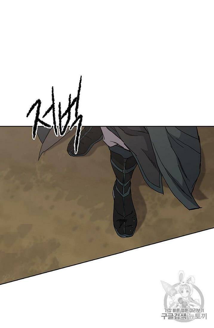 Tiên Kiếm Bất Bại Chapter 18 - Trang 2