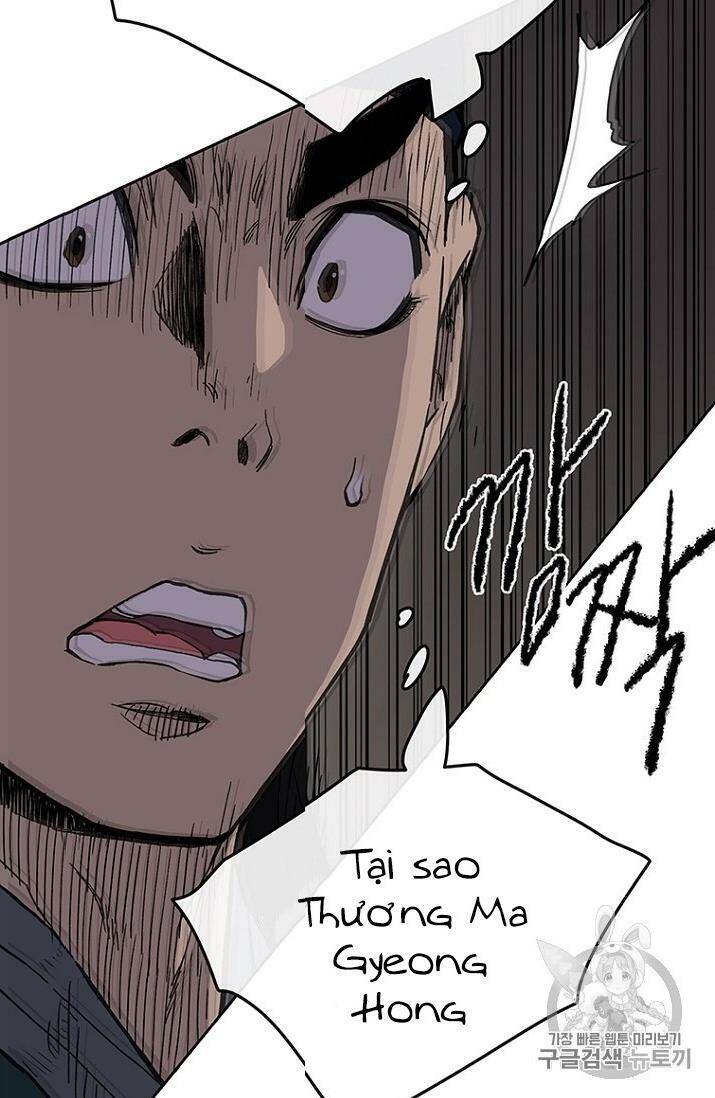 Tiên Kiếm Bất Bại Chapter 18 - Trang 2