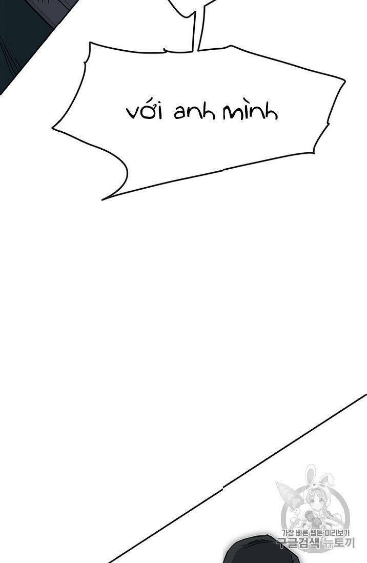 Tiên Kiếm Bất Bại Chapter 18 - Trang 2