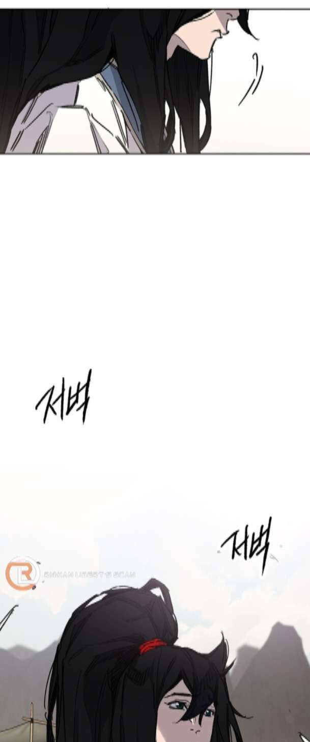 Tiên Kiếm Bất Bại Chapter 184 - Trang 2