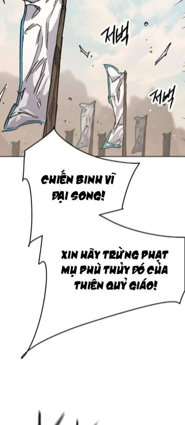 Tiên Kiếm Bất Bại Chapter 184 - Trang 2