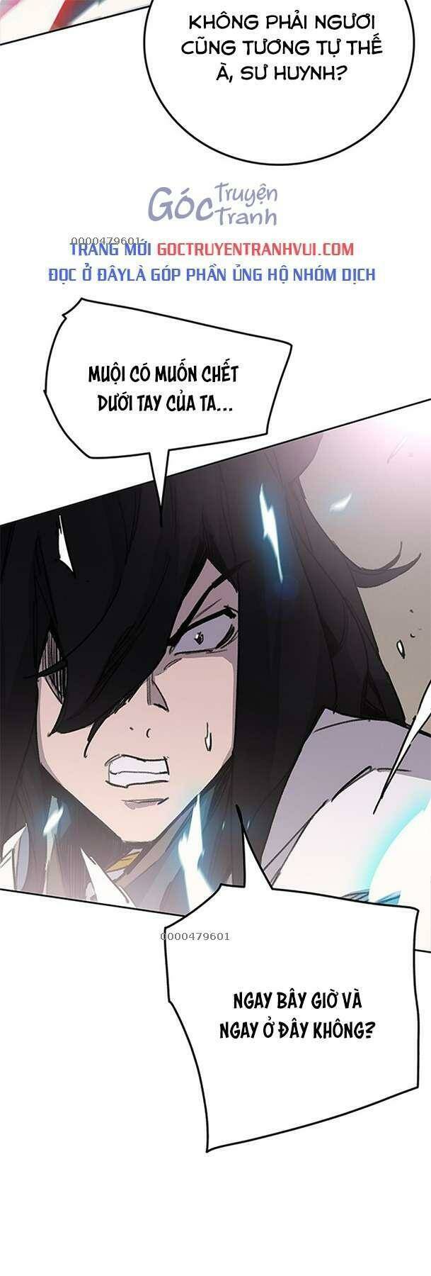 Tiên Kiếm Bất Bại Chapter 185 - Trang 2