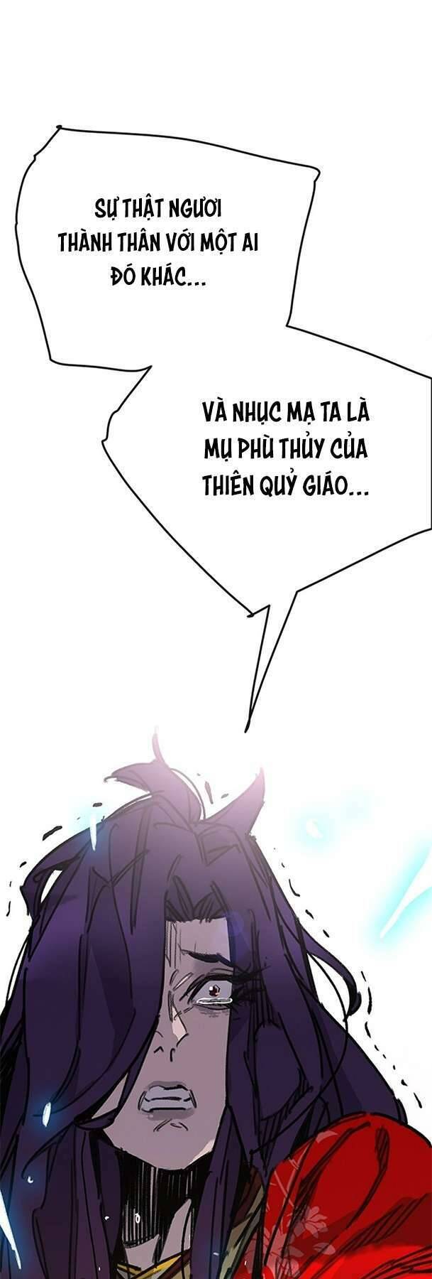 Tiên Kiếm Bất Bại Chapter 185 - Trang 2