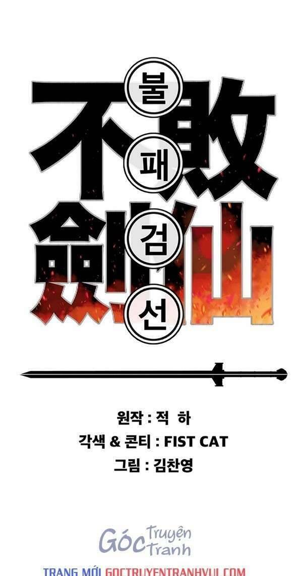 Tiên Kiếm Bất Bại Chapter 188 - Trang 2