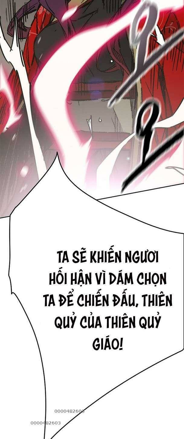 Tiên Kiếm Bất Bại Chapter 188 - Trang 2