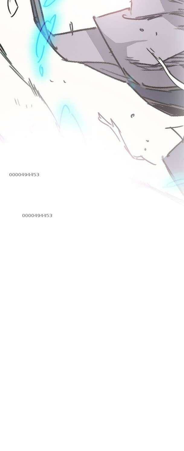 Tiên Kiếm Bất Bại Chapter 189 - Trang 2