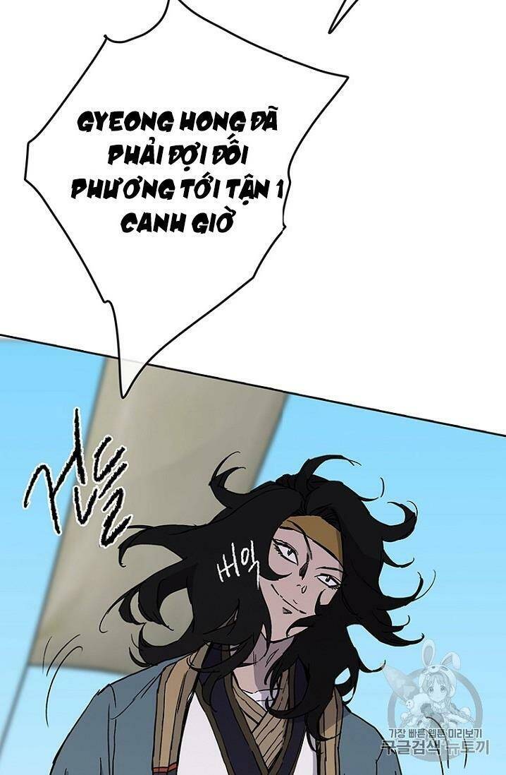 Tiên Kiếm Bất Bại Chapter 19 - Trang 2