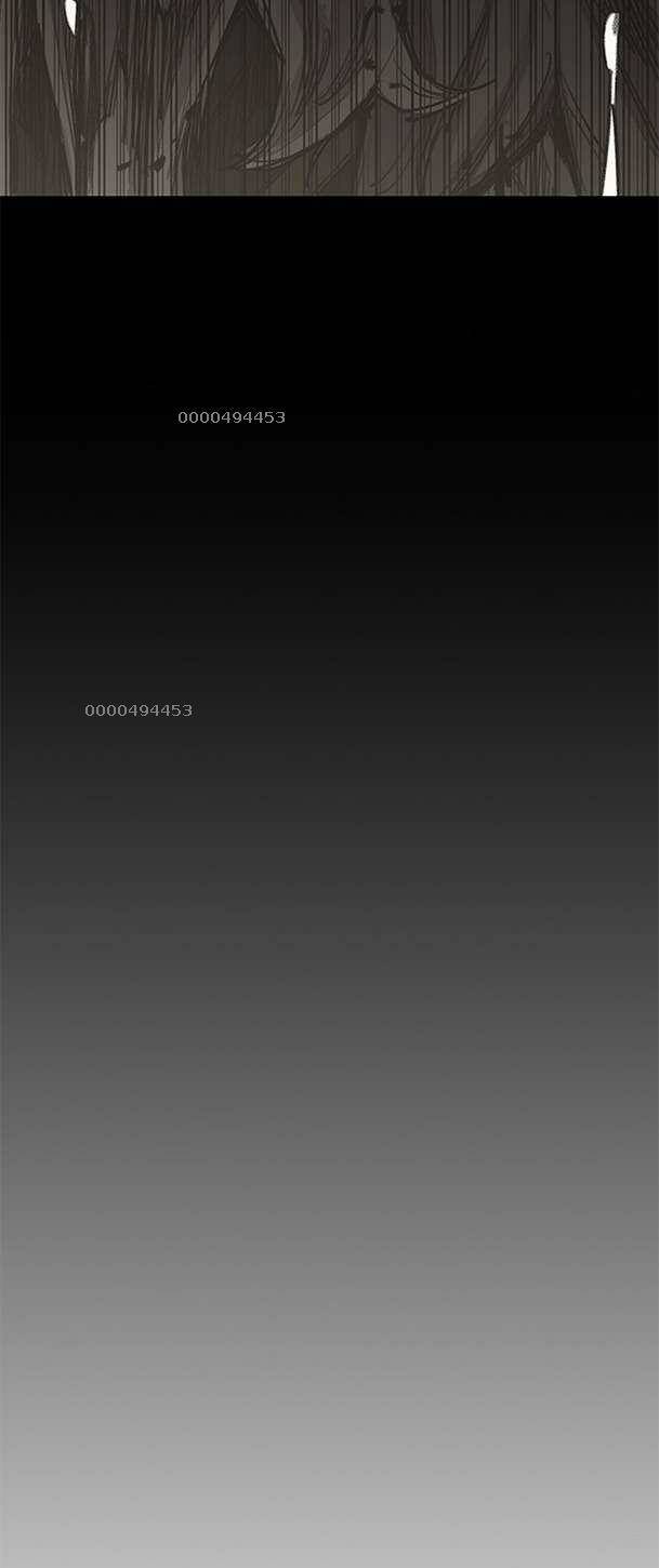 Tiên Kiếm Bất Bại Chapter 190 - Trang 2