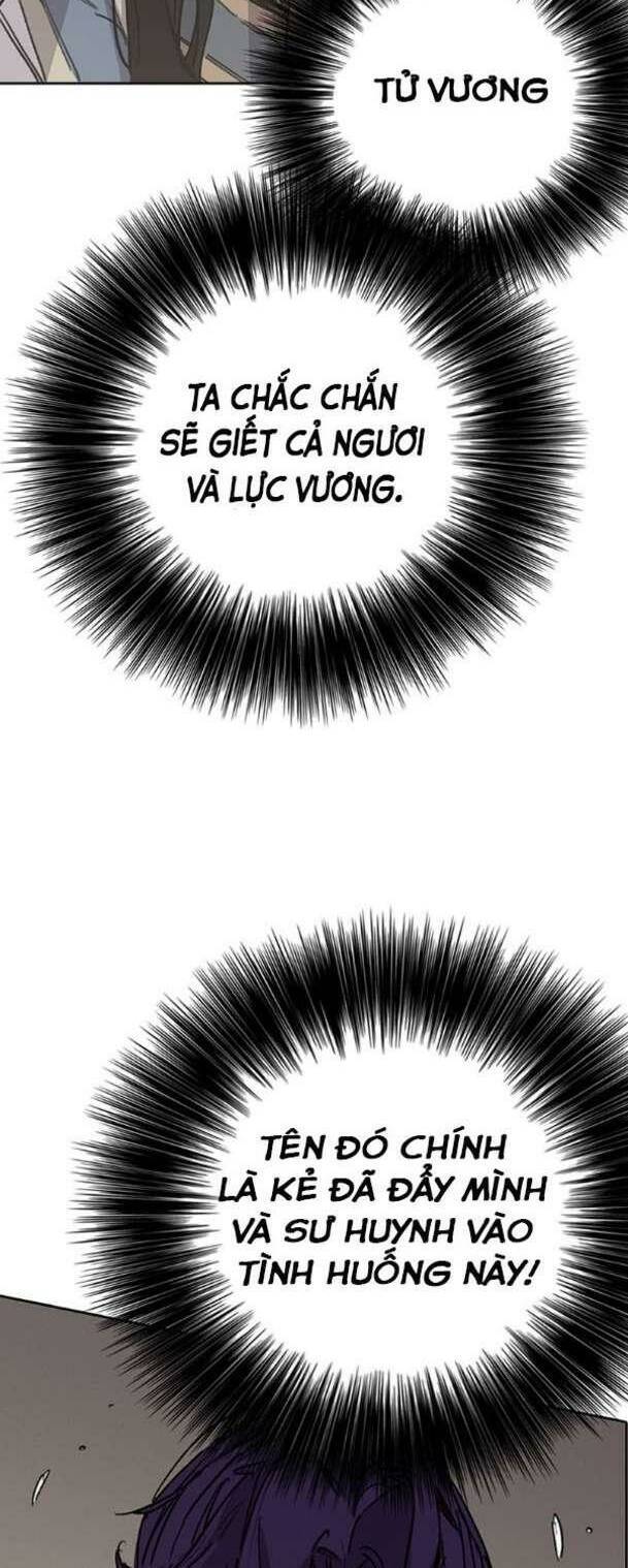 Tiên Kiếm Bất Bại Chapter 191 - Trang 2