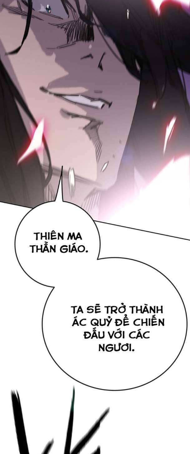 Tiên Kiếm Bất Bại Chapter 191 - Trang 2