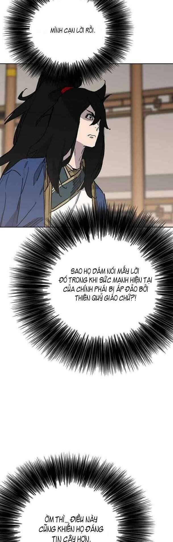 Tiên Kiếm Bất Bại Chapter 194 - Trang 2