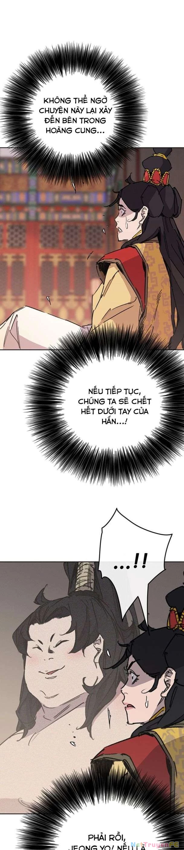 Tiên Kiếm Bất Bại Chapter 197 - Trang 2