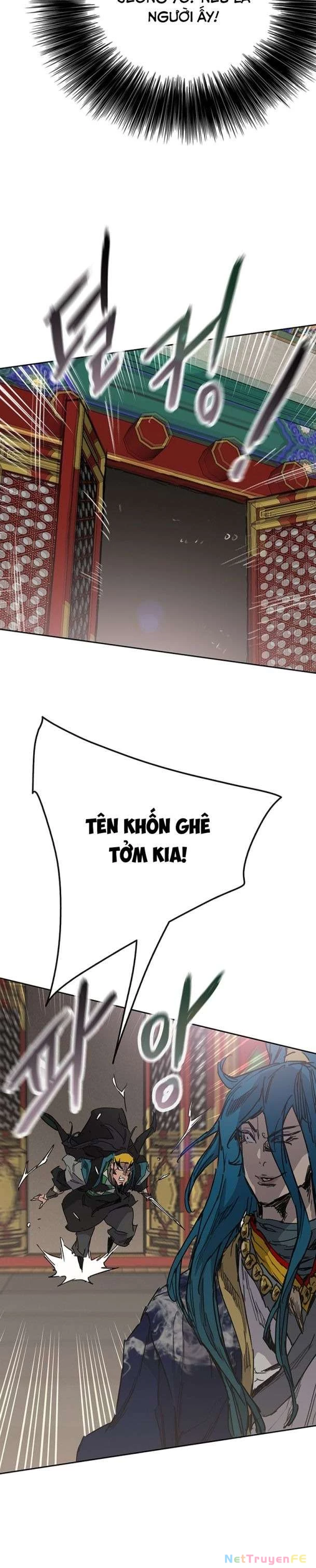 Tiên Kiếm Bất Bại Chapter 197 - Trang 2