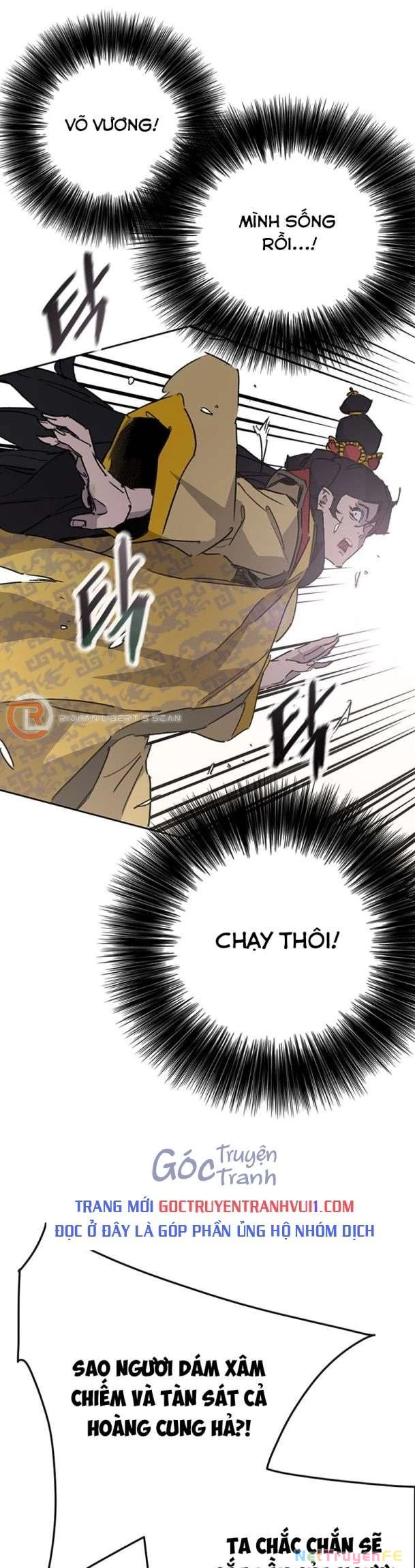 Tiên Kiếm Bất Bại Chapter 197 - Trang 2